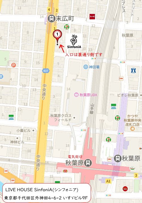 みみっchu【公式】 tweet media