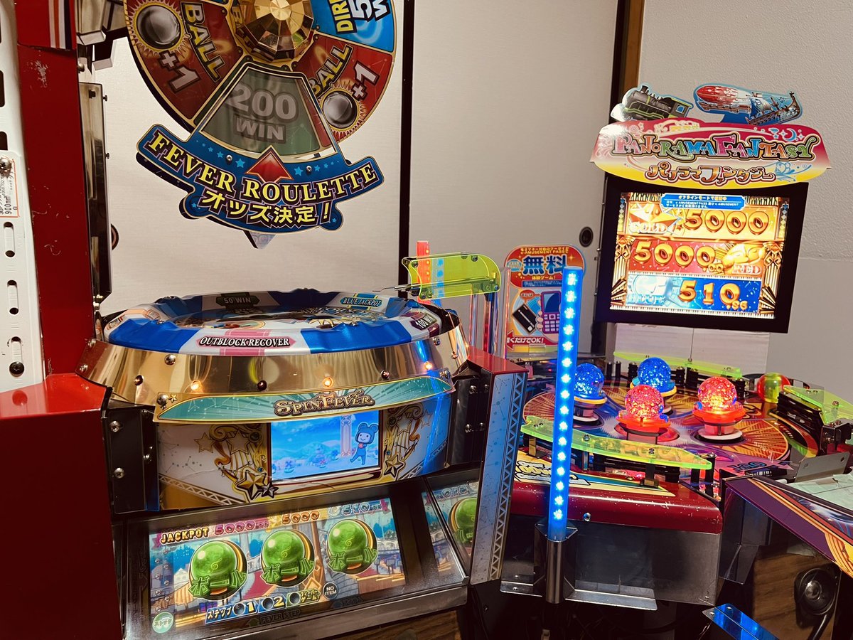 ゲーセンは行けるうちに行け@ゲーセン画像募集中！ tweet media