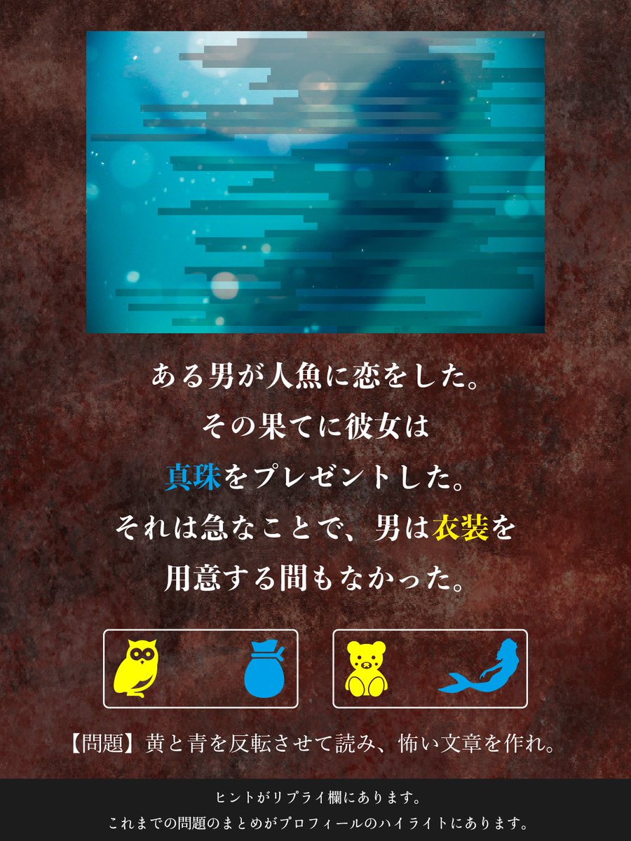 やまもとしょう SCRAP tweet media