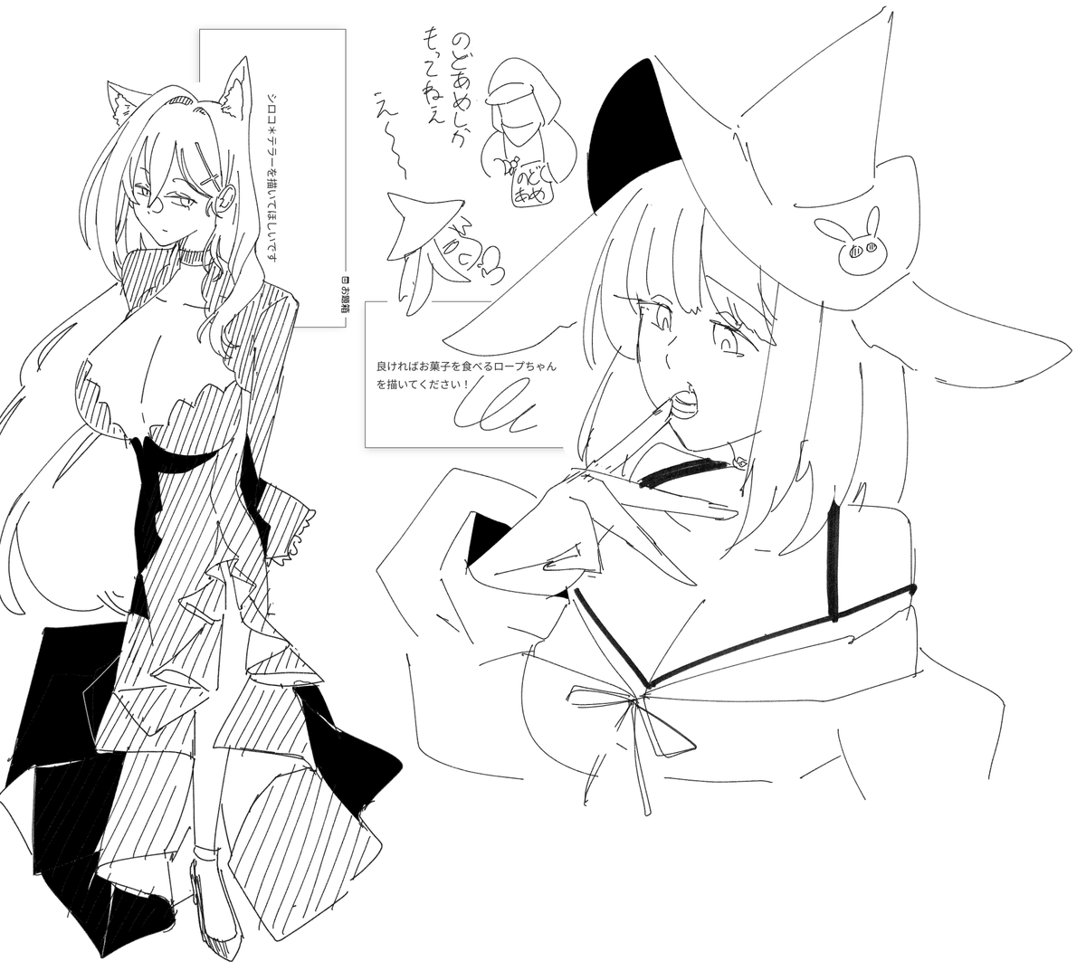 https://t.co/6BFDFYnC7u
https://t.co/cd3uHqvjlV

#odaibako_isirero 