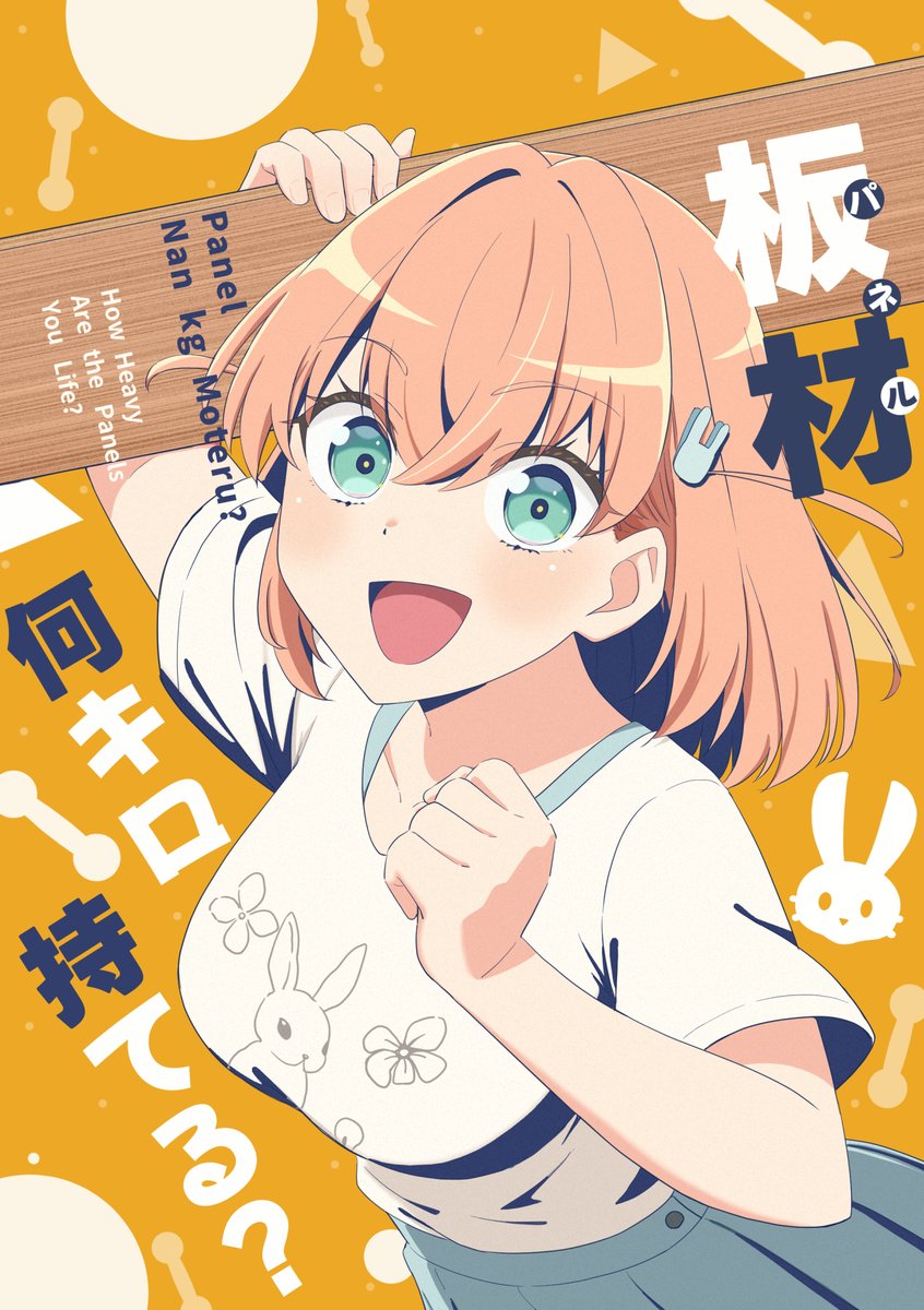 テラ'🦐 tweet media
