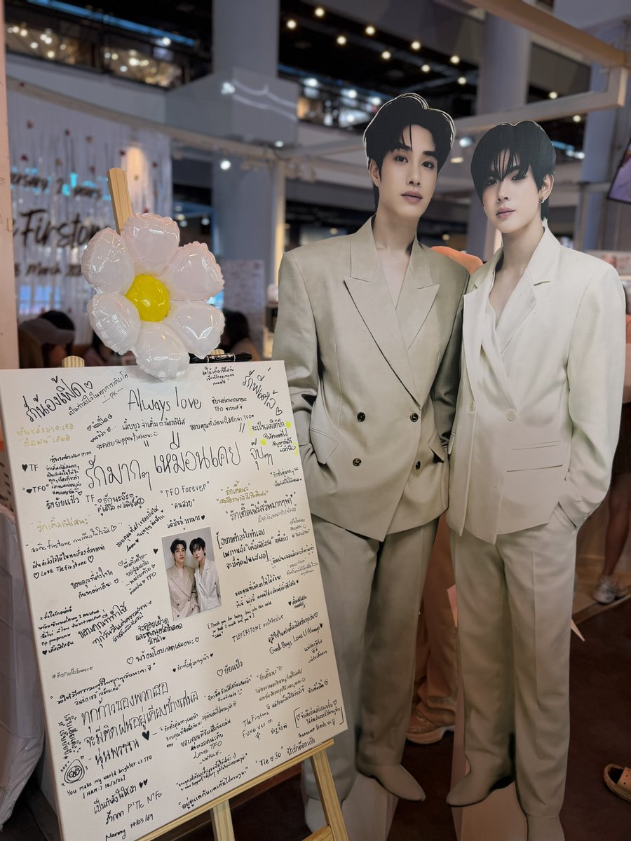 baifern 🎀 tweet media