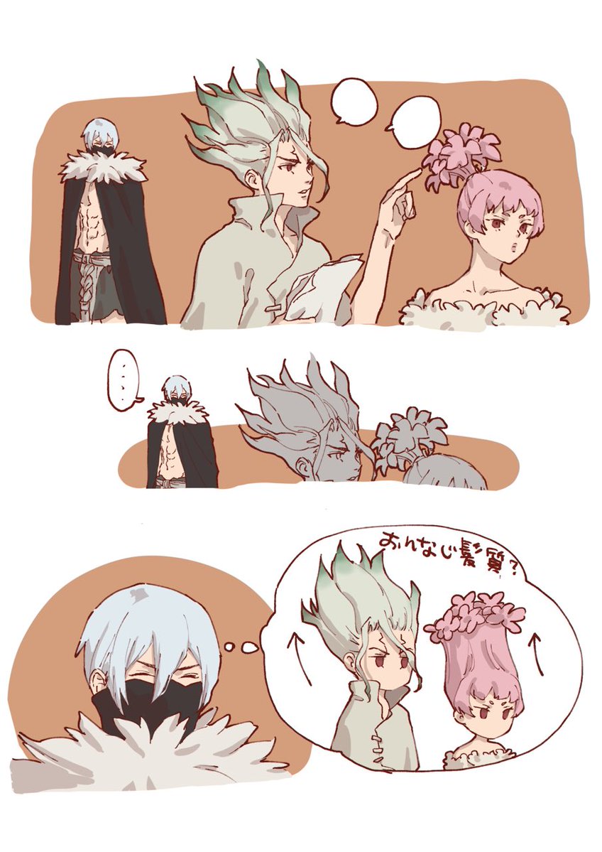 うわ〜! tweet media