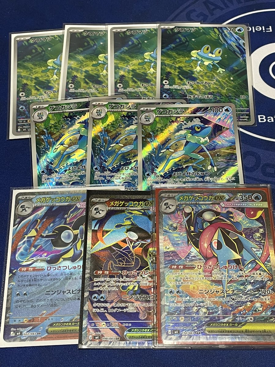 あおはる🐰🇯🇵📒 tweet media