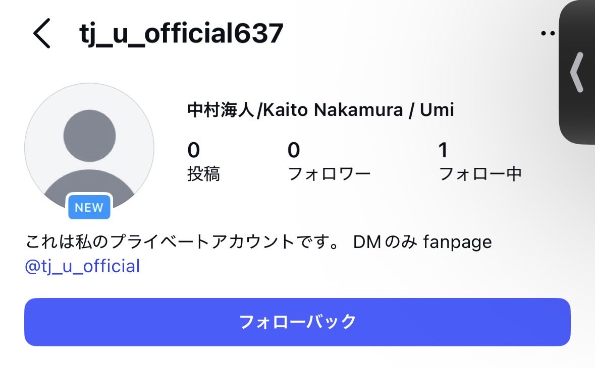 Aちゃん tweet media