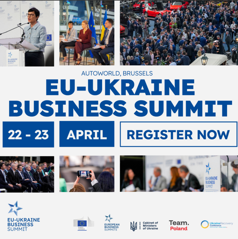 Enterprise Europe Network 🇪🇺 tweet media