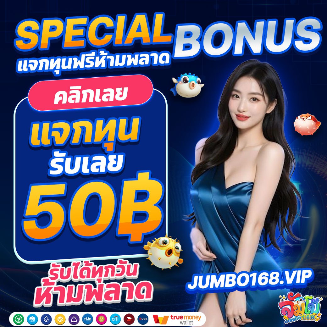 วัยรุ่น ติดปั่น tweet media