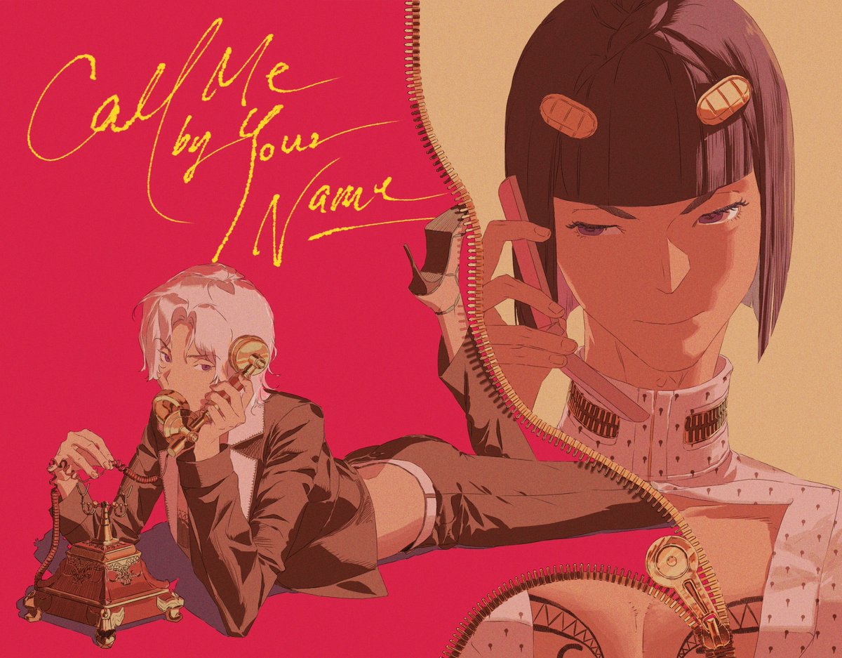 냉동인간 tweet media