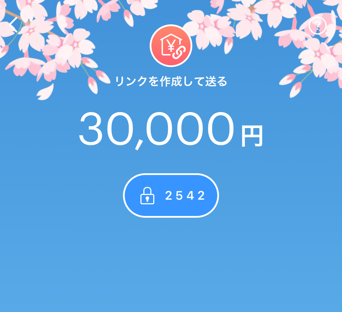 まり tweet media