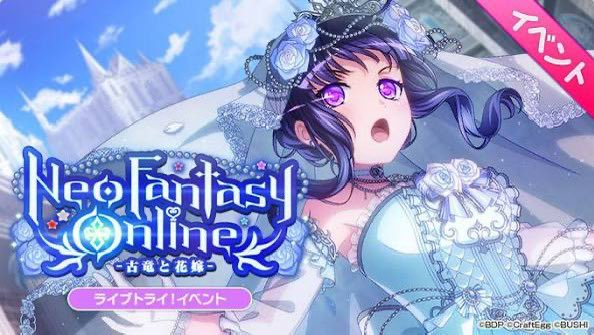 brovann / teri 🍟 ournotes when? tweet media