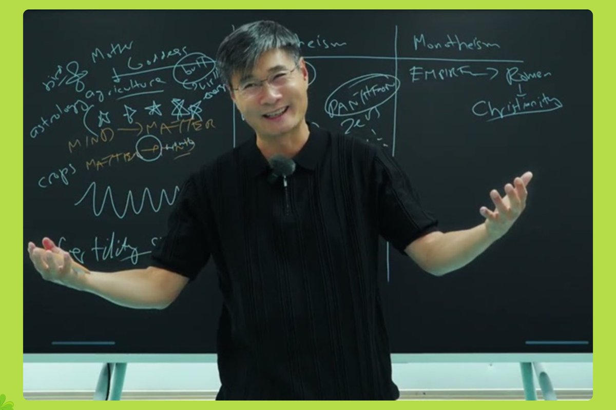 Upside GM 👋 tweet media