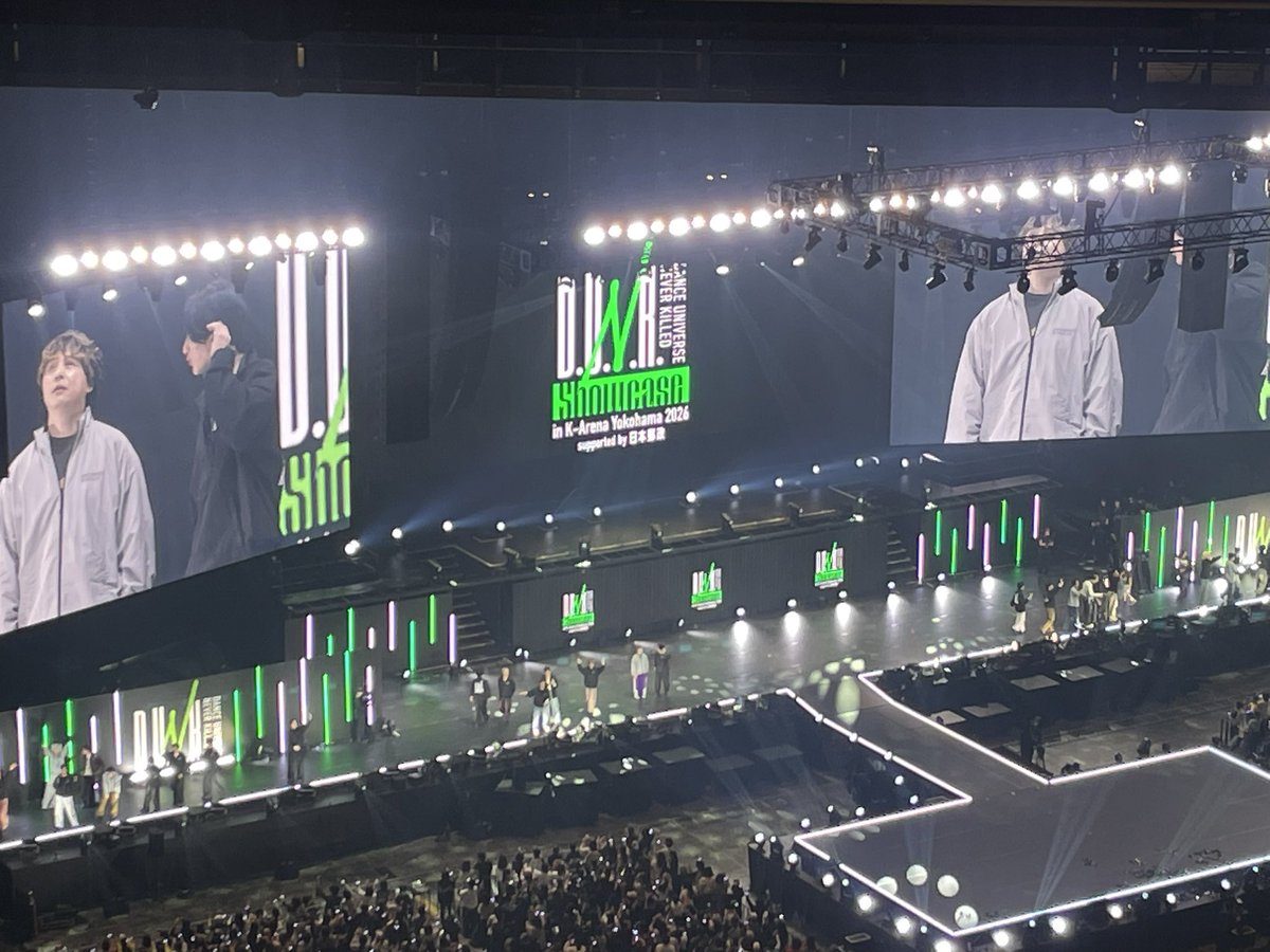 D.U.N.K showcase 2026
@ Kアリーナ

天井にほど近い席から見下ろしたステージはめっちゃ遠かったけど
楽しかった！！！！！

ラストのダンスバトルとご挨拶は撮影◯
最大ズームしてもこの画像！遠っ（笑）