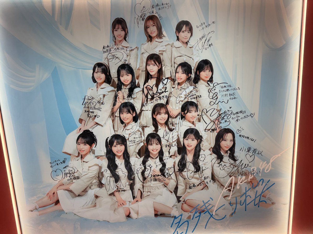 V0623Be's tweet photo. ずっと運がなかったので意外にも初チェキでした！！

ロビ観で公演は入れなかったけど、
生誕祭以来の劇場での推しの姿、
キラキラ最高にかわいかった☺️

#倉野尾成美
#ここからだ公演
#AKB48 https://t.co/gwm60uuM1L
