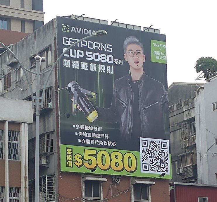 heric1007's tweet photo. @hoshinofujivy 之前5080的比較好笑，還有黑暗大法師系列XDD https://t.co/HubZsa7RHX