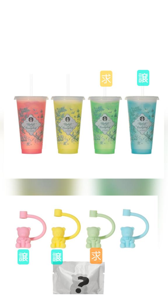 Mu趣味垢@ゲーム等 tweet media