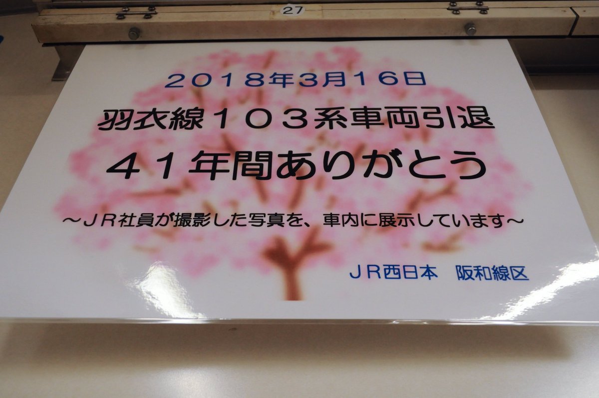 せにーにゃ tweet media