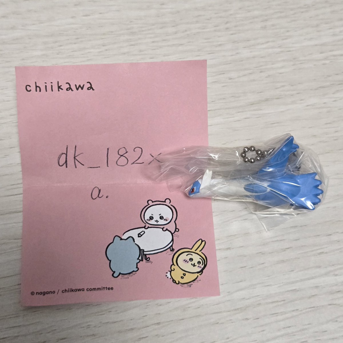 a.取引垢 tweet media