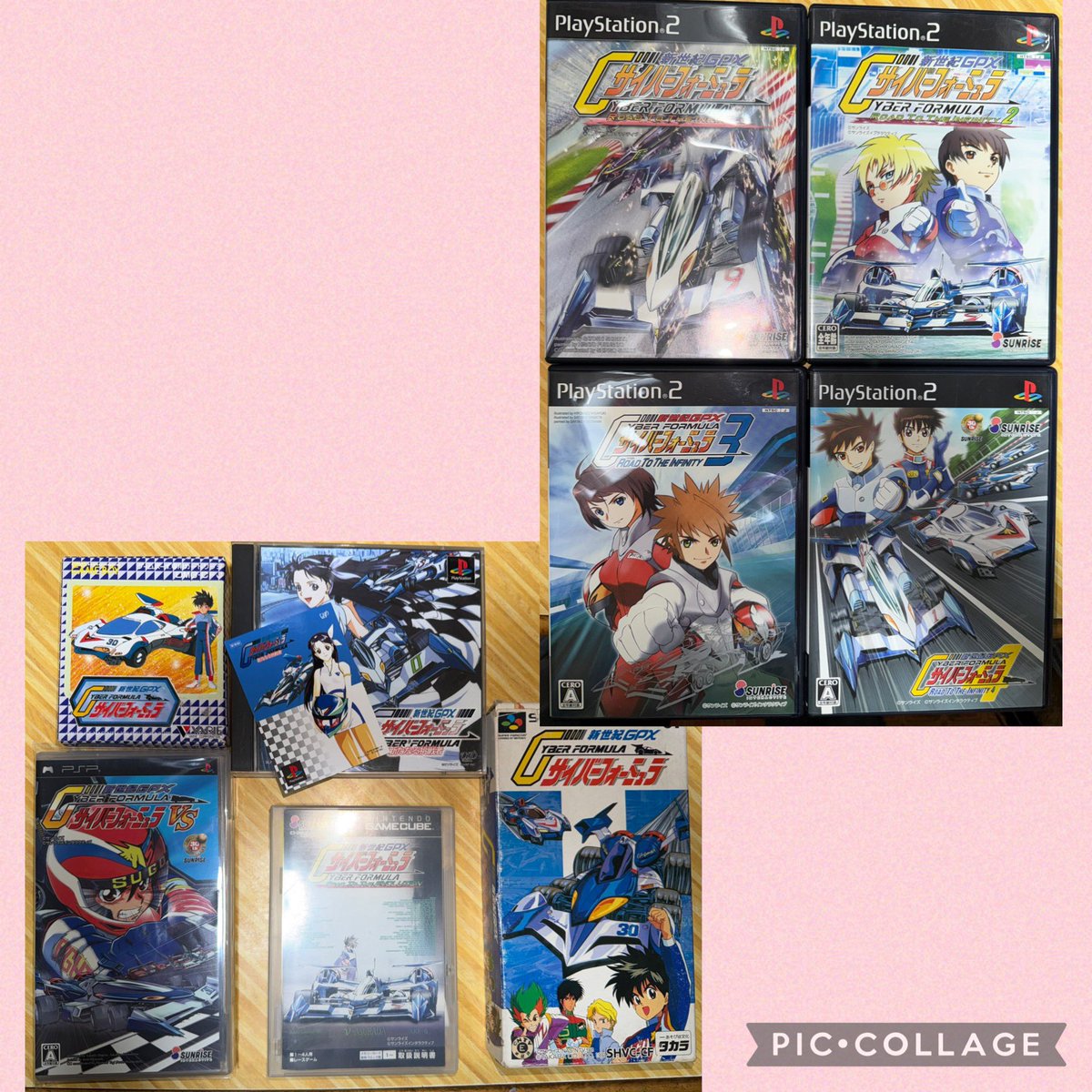 itomag's tweet image. 新世紀GPXサイバーフォーミュラ35周年おめでとうございますver.2

至高のTV版36•37話からOVAにゲーム、プラモにCDに本とどれだけの物欲を…🤣

少し前に25周年だったのだが…💦

今も変わらずに、観て聞いて動かして読んで作って楽しませてもらってます😆

新しい企画、レッドゾーン！
#CF35th