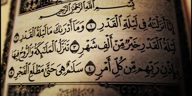 Abdullah İmamoğlu tweet media