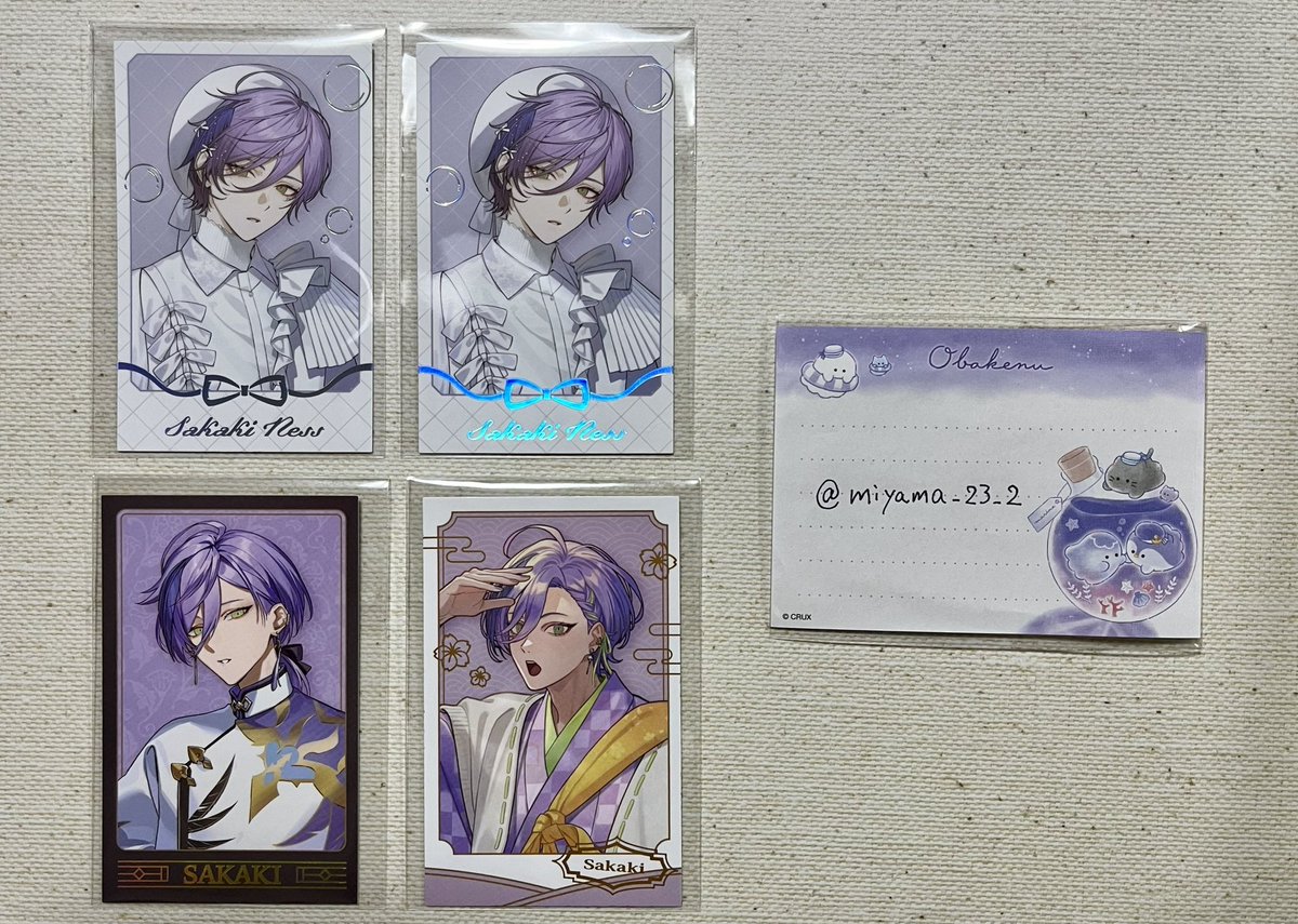 みや(取引垢2) tweet media