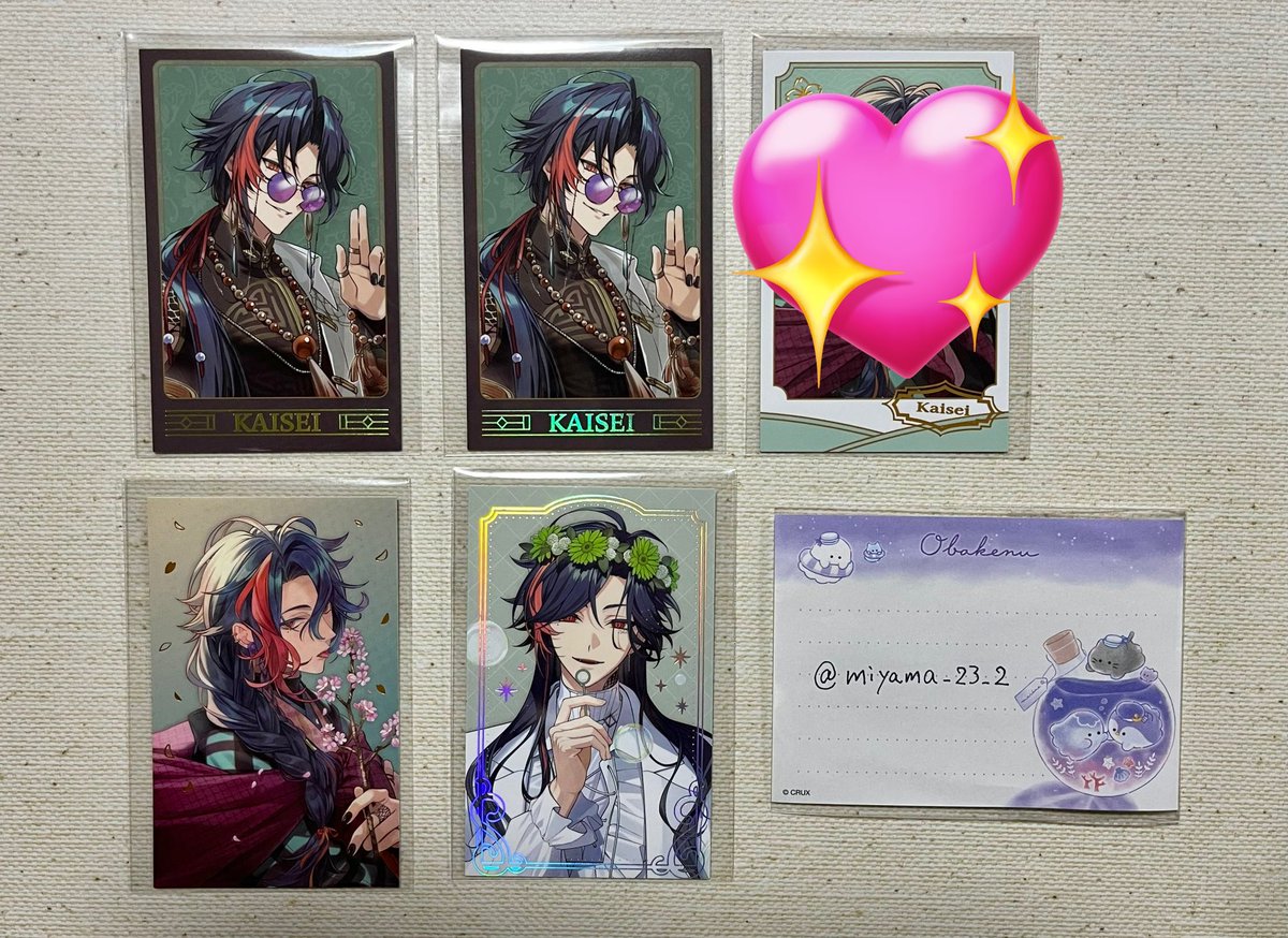 みや(取引垢2) tweet media