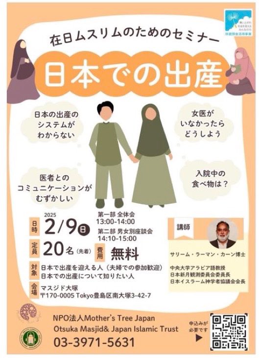 🍊🍊🍊だもんだもん🍊🍊🍊 tweet media