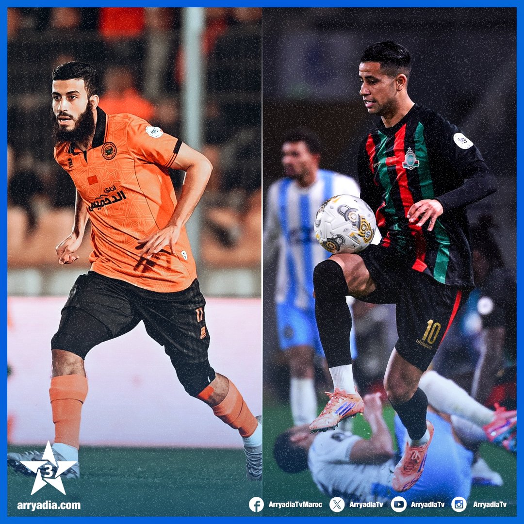 arryadiatv's tweet image. LDC de la CAF (quarts de finale).. L’AS FAR et la RS Berkane acculées à la victoire.
snrtbotola.ma/article/12482

#TotalEnergiesCAFCL #ASFAR #RSB