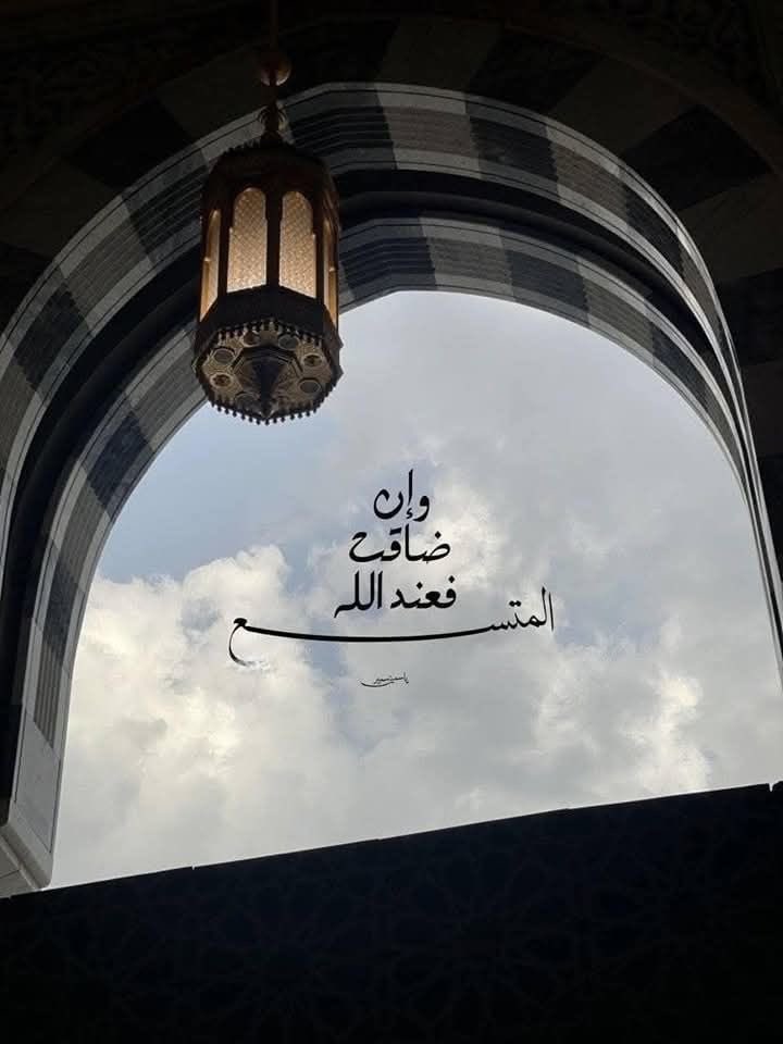 ذكر (@ill2ie) on Twitter photo 