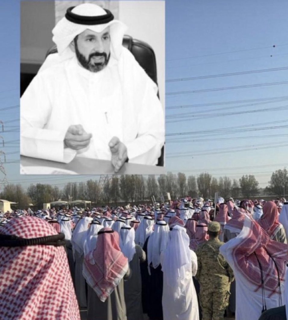 منصور ناصر عايد tweet media