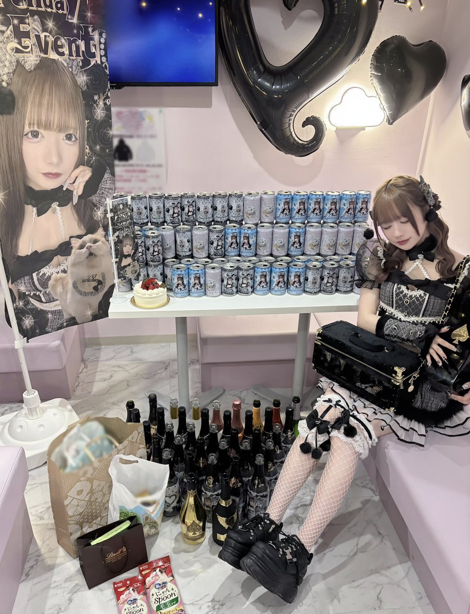 おんぷ🤍こっとんど〜る tweet media