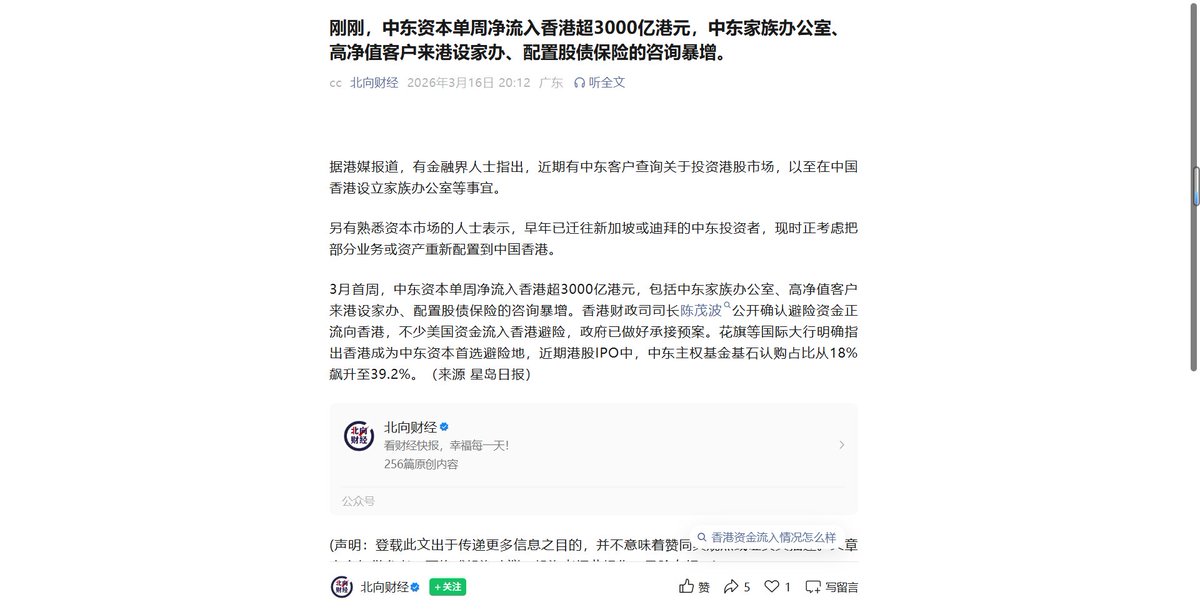 AliceBCeiona tweet media