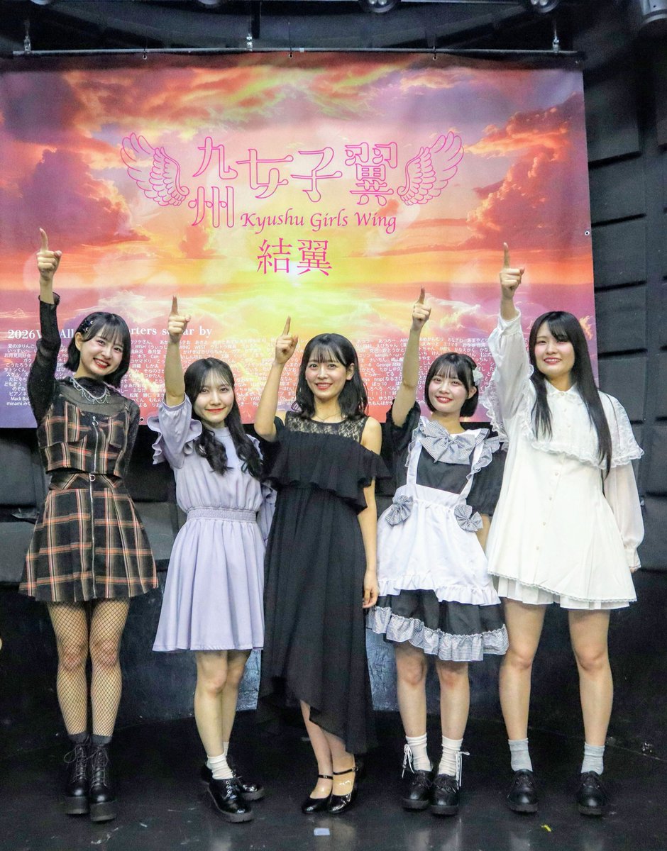 Marbostar's tweet photo. 九州女子翼定期公演第九十五片in TOKYO

神回！
ソロ曲の選曲にメンバーの個性＆強みが出まくりで、特に杏菜ちゃんの美声の「ひこうき雲」に魅了された

本編は逆に一丸となった圧倒的なパワーのライブで、クライマックスに咆哮/Sustain/翼を残せる持ち曲の豊富さ！
昨日からすごい満足感

#九州女子翼 https://t.co/3qeahYdYxE
