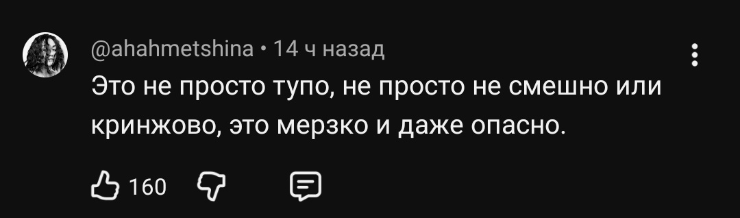 в перманентном ахуе tweet media