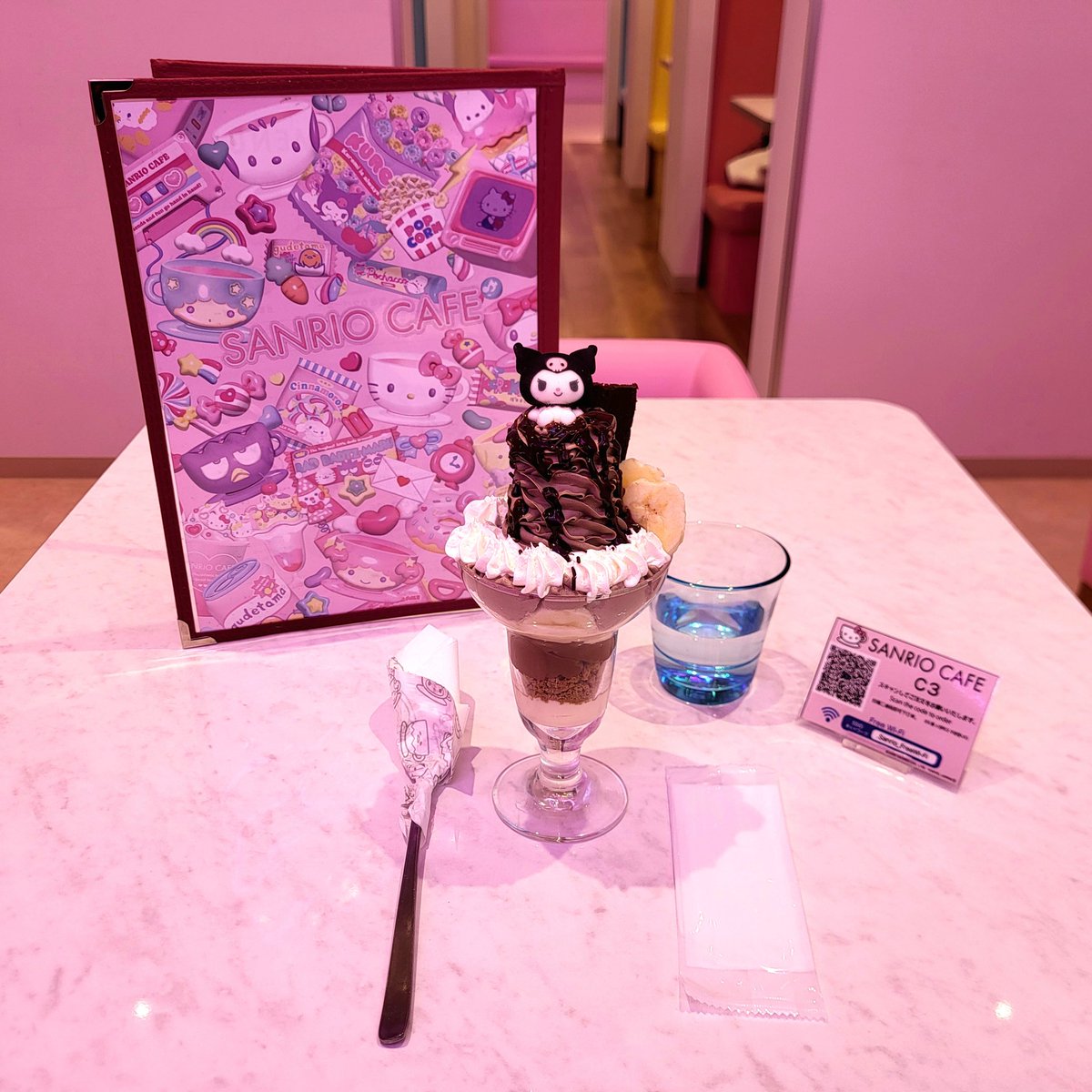 Cujo Kate tweet media