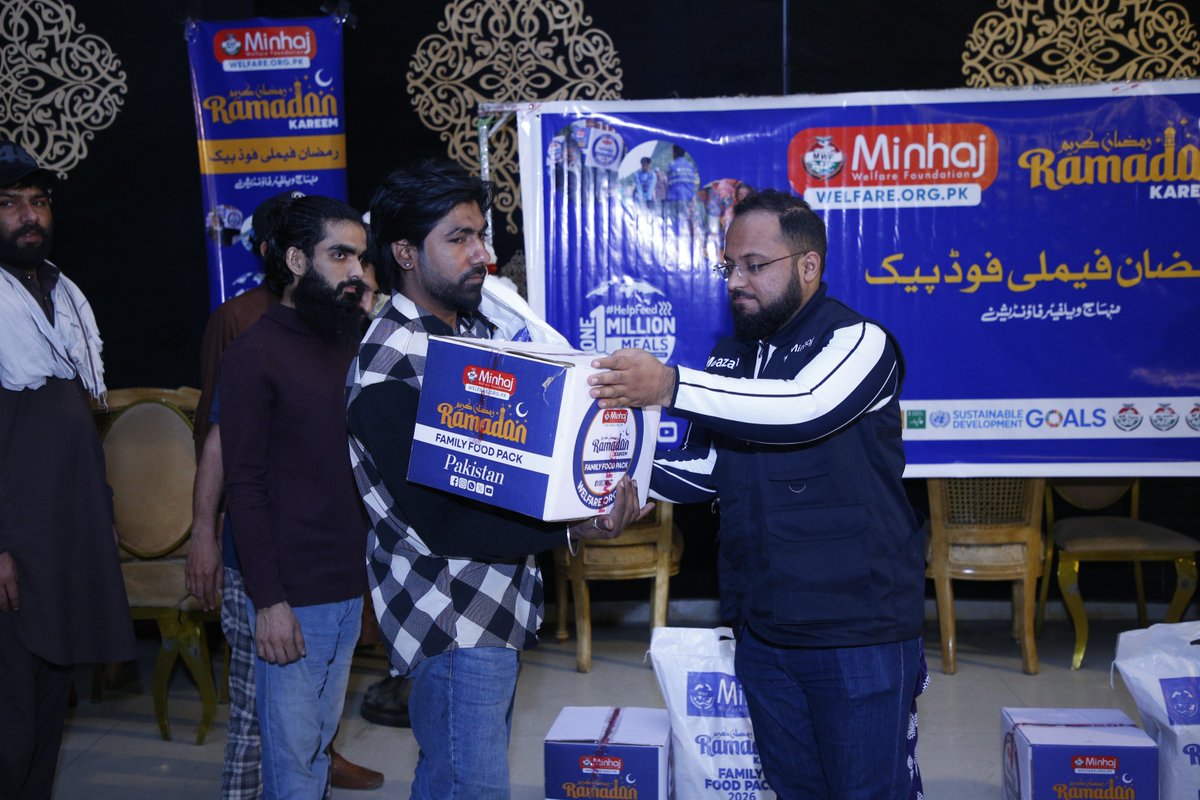Minhaj Welfare Foundation Pakistan tweet media