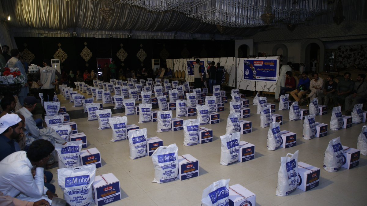 Minhaj Welfare Foundation Pakistan tweet media