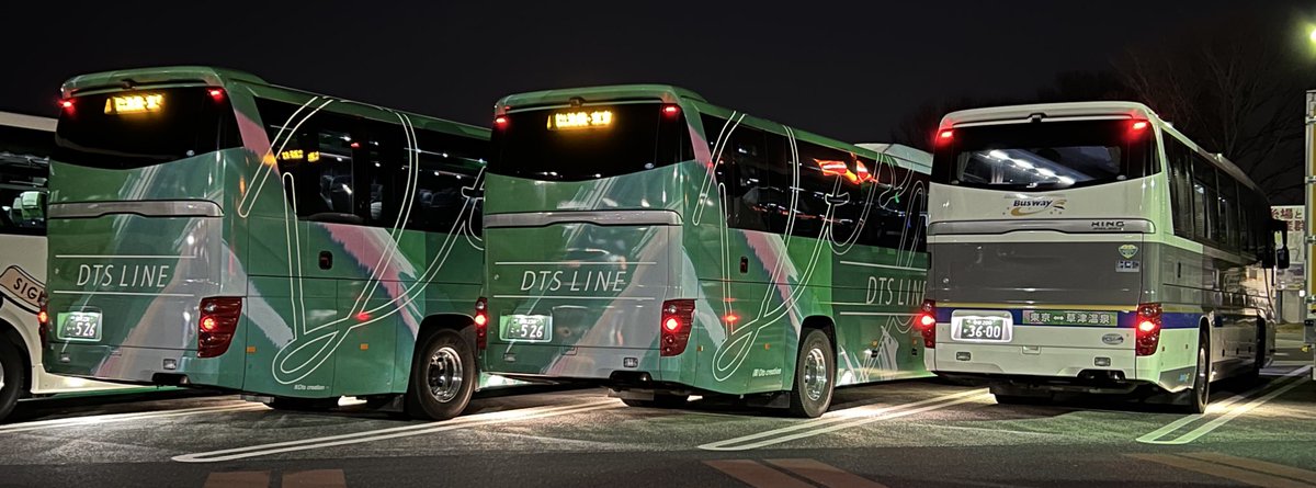 株式会社💫バスウェイ tweet media