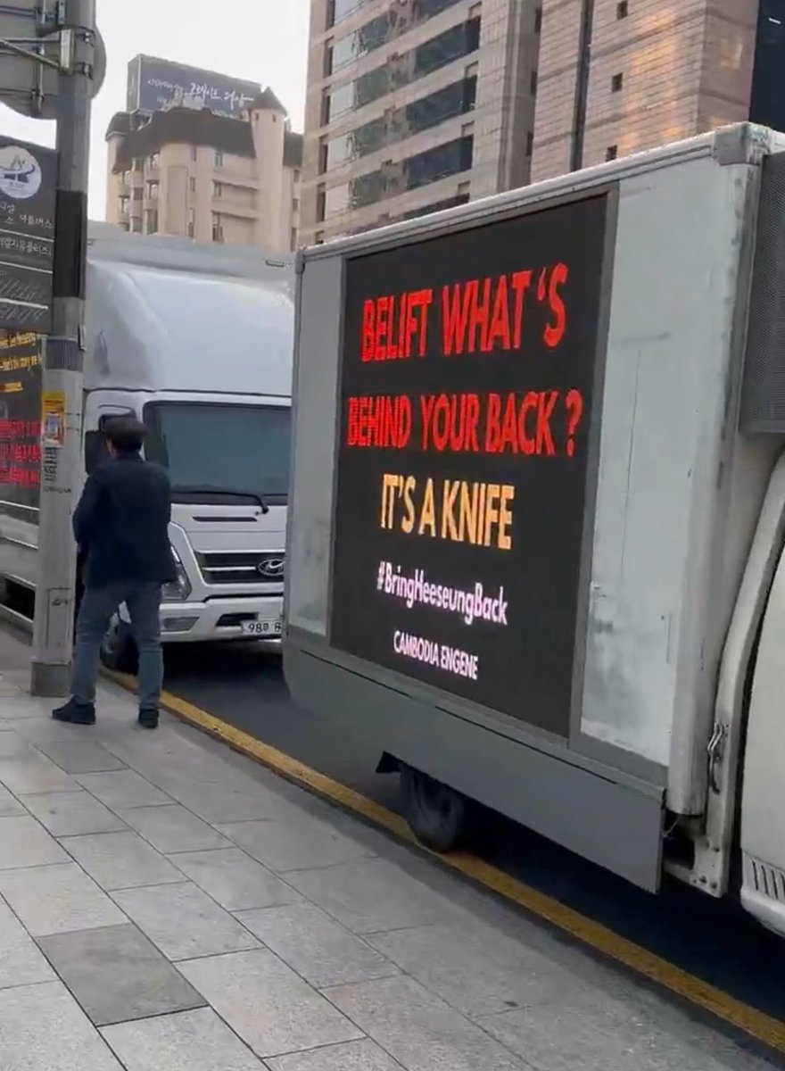 BOM DIAAAA 🧡🧡

Hoje vou ficar bem off pq me atrasei toda com o trabalho semana passada por conta do que houve.

MAS CONTINUEM COMENTANDO BASTANTE AS TAGS ❗‼️❗‼️❗
uma fotinha de motivação pra vcs ~ 

RESPECT THE ARTISTS WHO BUILT YOUR EMPIRE
#LET_HEESEUNG_DO_BOTH