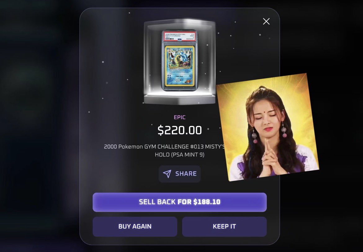 Rika 瑞卡⚡ tweet media