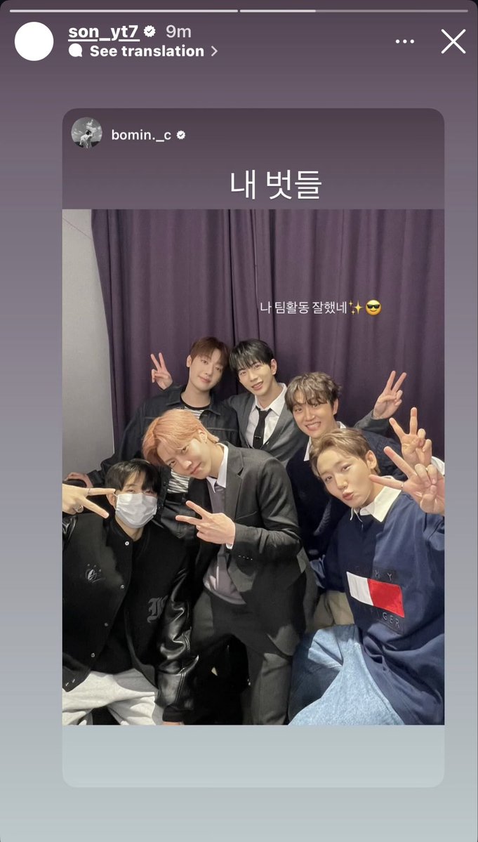 thinking about youngtaek tweet media