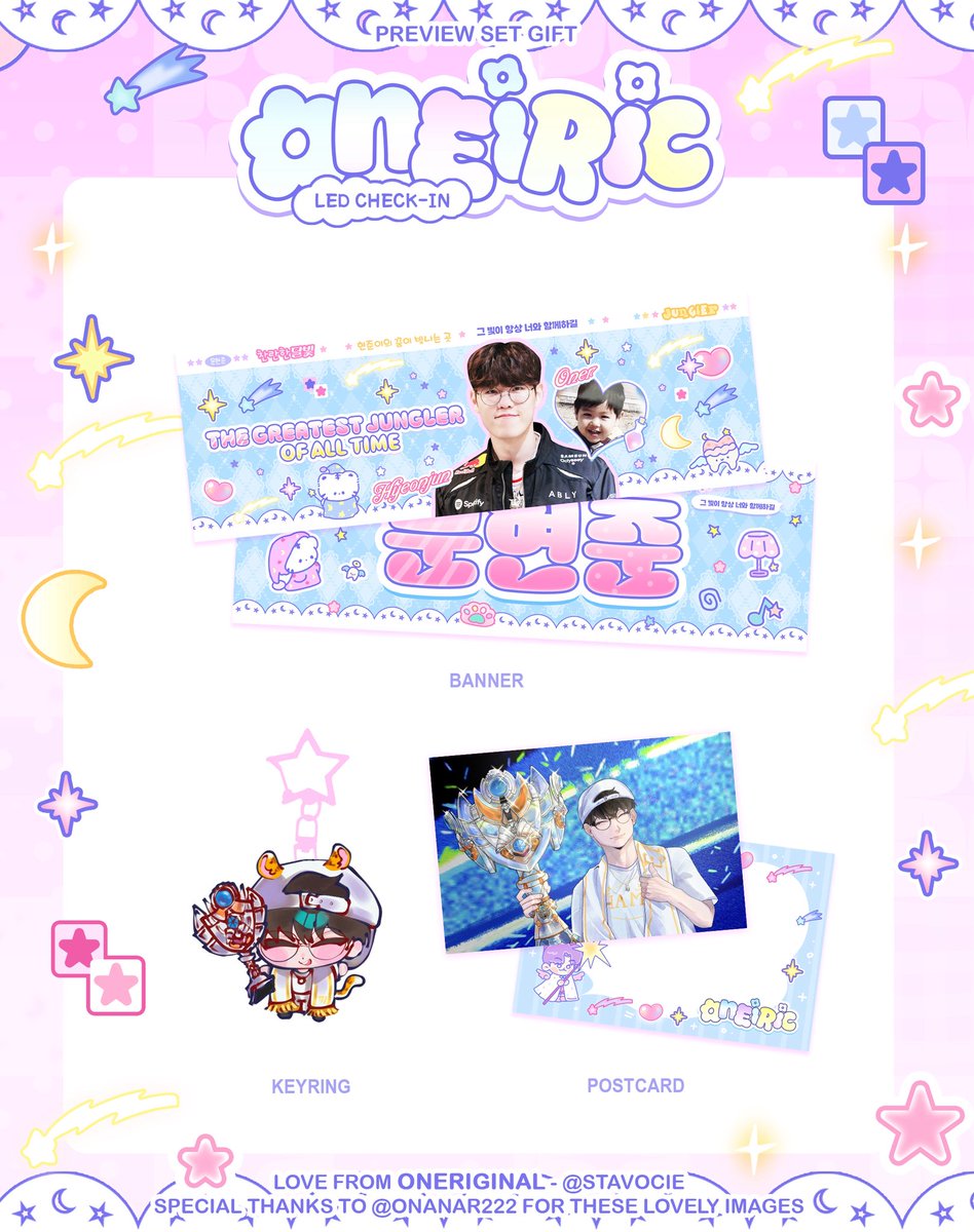 stavocie's tweet photo. 𝐎𝐍𝐄𝐈𝐑𝐈𝐂 - Oner 5th Debut Anniversary Project

현준이의 꿈이 빛나는 곳 ꒰ঌ ໒꒱
그 빛이 항상 너와 함께하길 ☆

𝑳𝑬𝑫 𝑪𝑯𝑬𝑪𝑲-𝑰𝑵 𝑮𝑰𝑭𝑻 𝑷𝑹𝑬𝑽𝑰𝑬𝑾

📍HCMC & HANOI

𑣲 Details:
• 1 Hand Banner
• 1 Keyring
• 1 Postcard 

𝘀𝘁𝗮𝘆 𝘁𝘂𝗻𝗲𝗱 𝗳𝗼𝗿 𝗺𝗼𝗿𝗲 𝘂𝗽𝗱𝗮𝘁𝗲𝘀 ㅤ.ᐟㅤ 

——
Special thanks to Onanar222 for permitting me to use these lovely pics.

𝖡𝗒 𝖮𝗇𝖾𝗋𝗂𝗀𝗂𝗇𝖺𝗅 - @stavocie 

#Oner #오너 #문현준