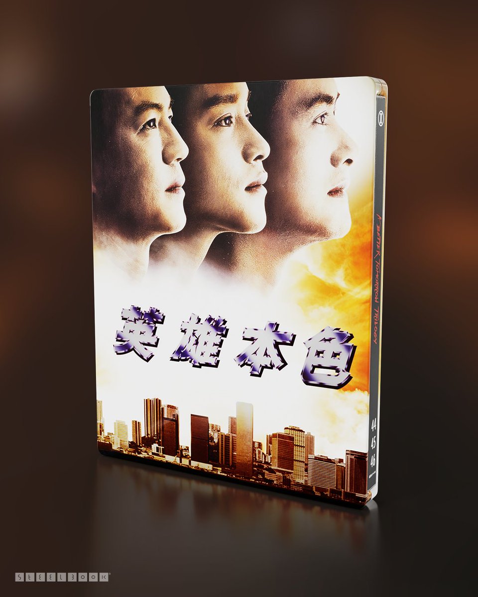 SteelBook® tweet media