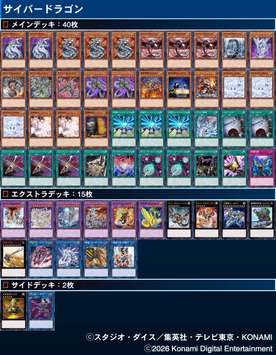 シロクリボー on X: 