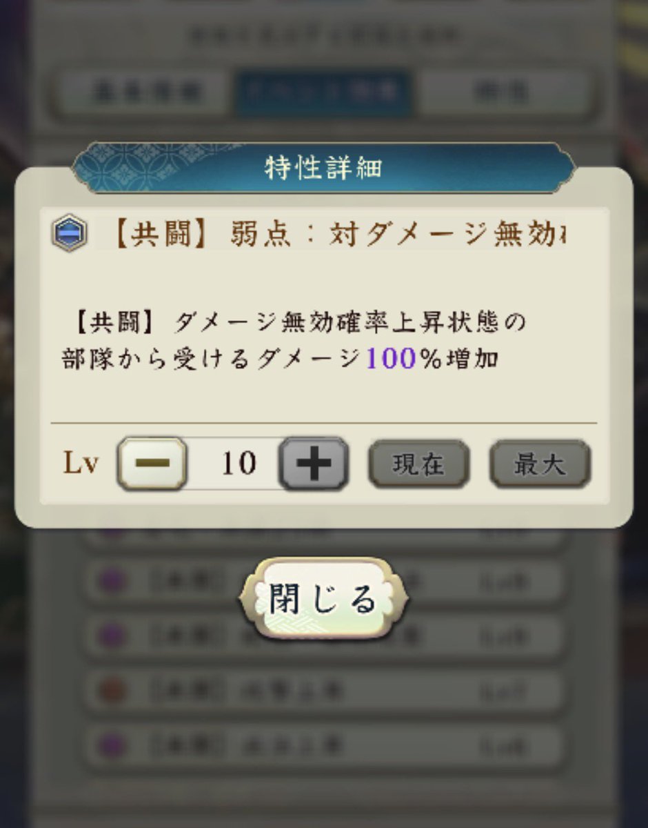 徳賀ワイヤース tweet media