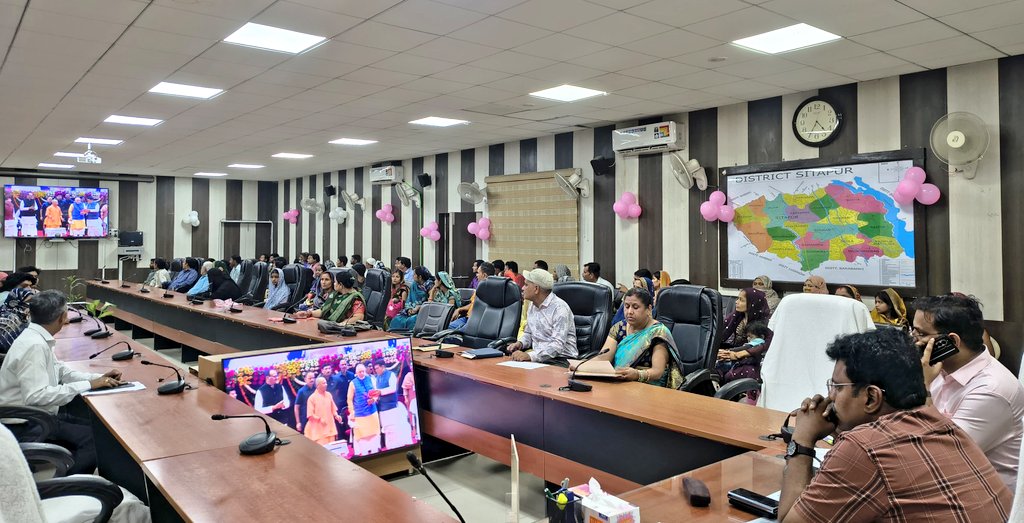 DM Sitapur tweet media