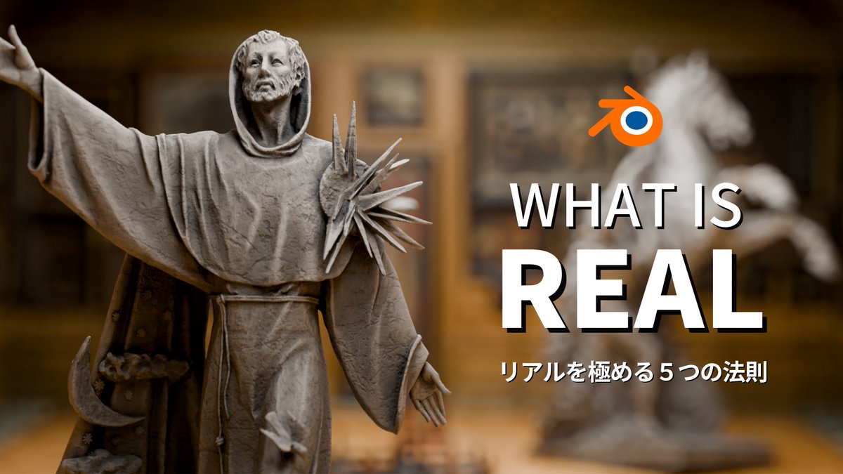 waltinjapan00 tweet picture