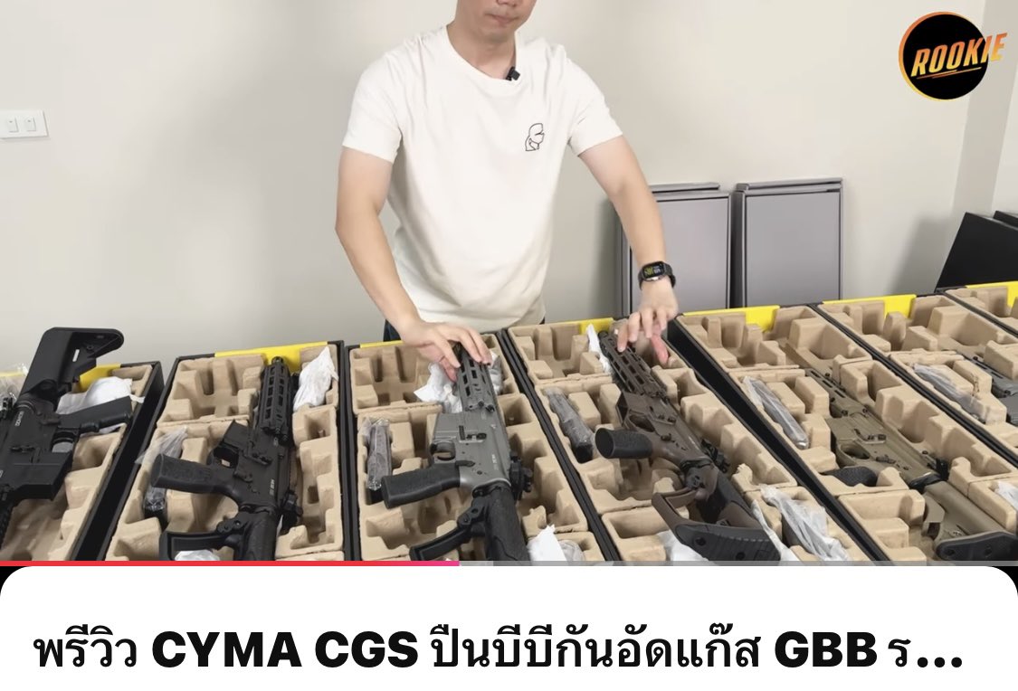 T8 System BillyHo tweet media