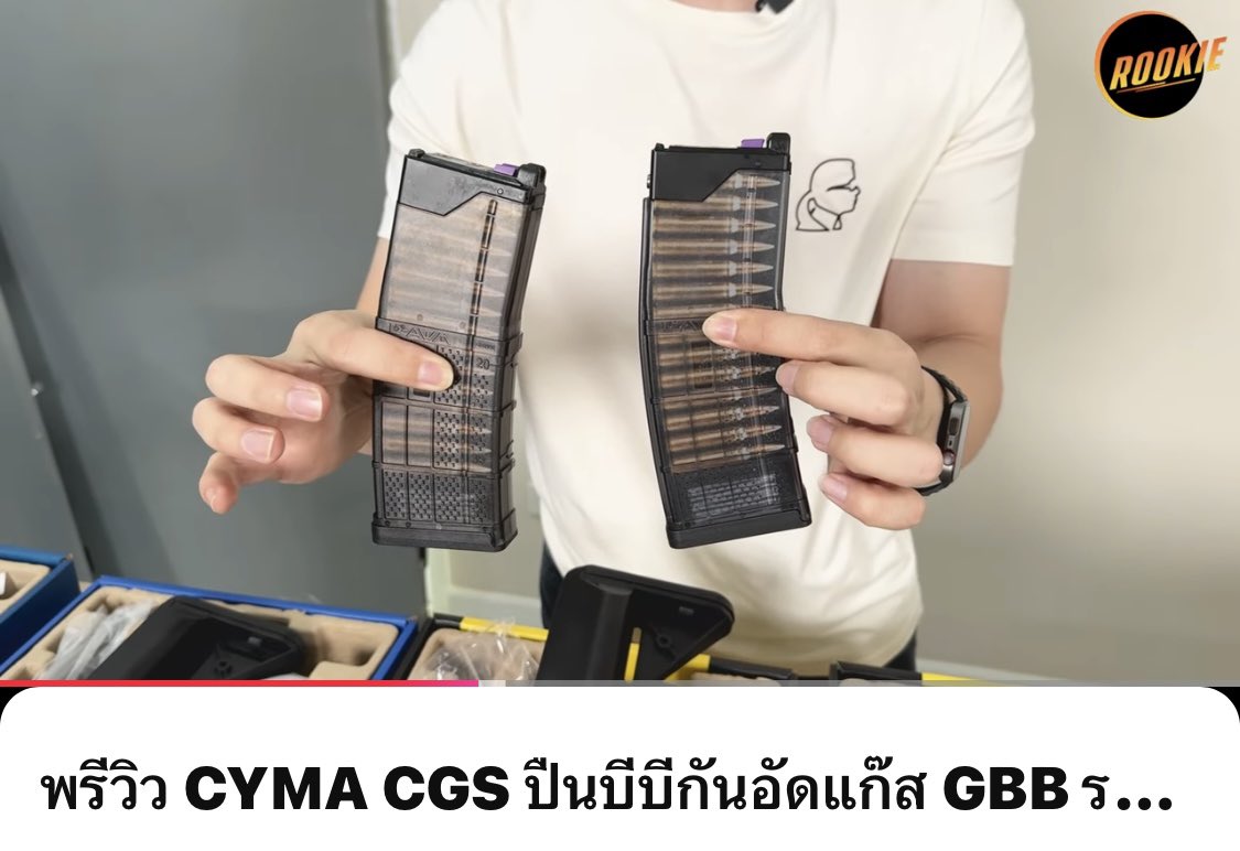 T8 System BillyHo tweet media