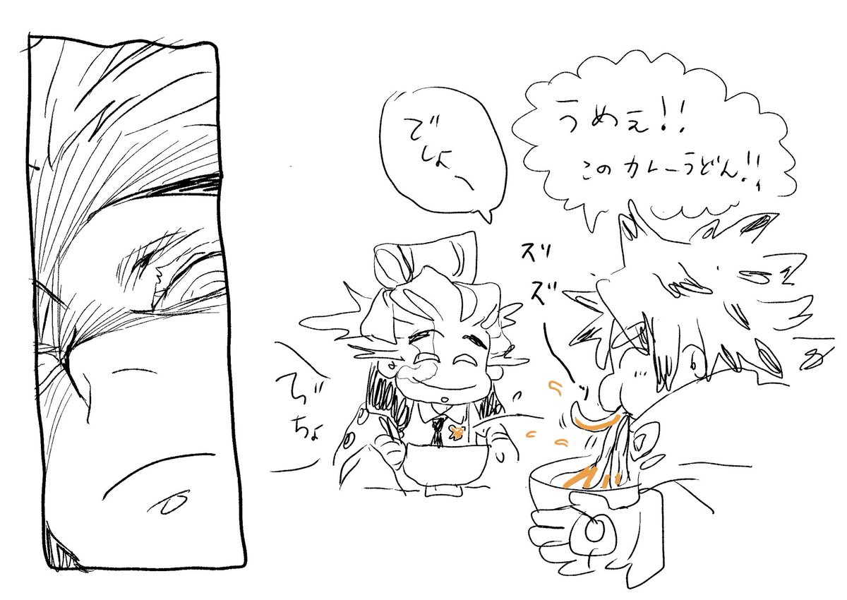 massive_chikuwa's tweet photo. https://t.co/ycBMOkwkdV