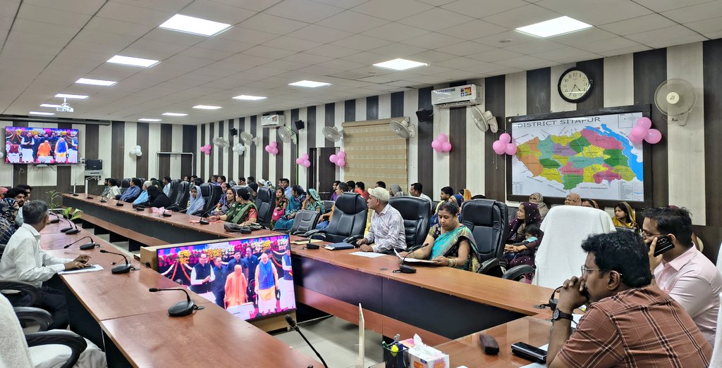 DM Sitapur tweet media